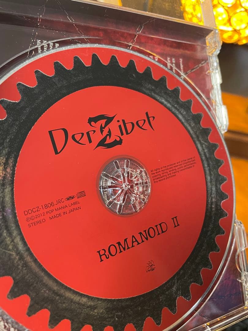 DERZIBET デルジベット　アルバム　CD V系　ヴィジュアル系　90年代