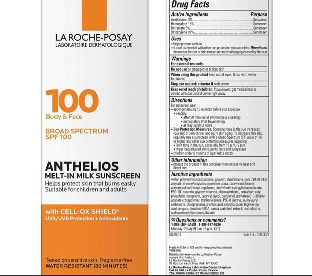 2本セット価格 LA ROCHE-POSAY ANTHELIOS SPF 100