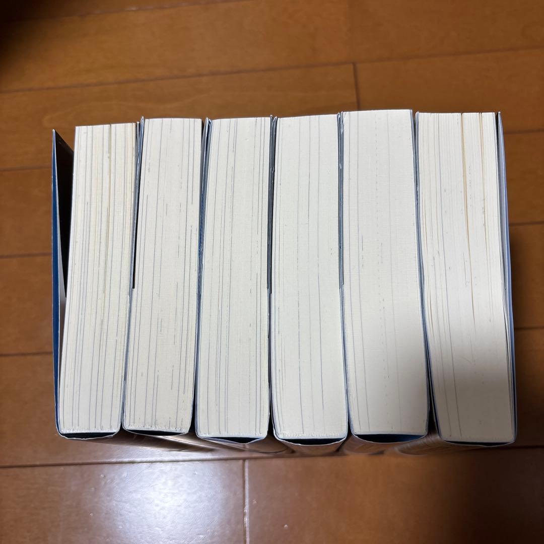 物語の黒幕に転生して　1-6巻　既刊全巻