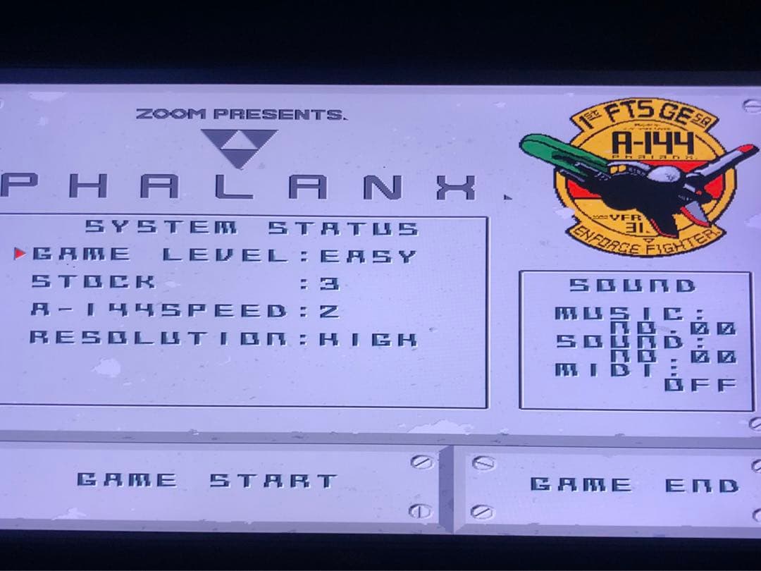 やや美品　ファランクス　PHALANX x68000