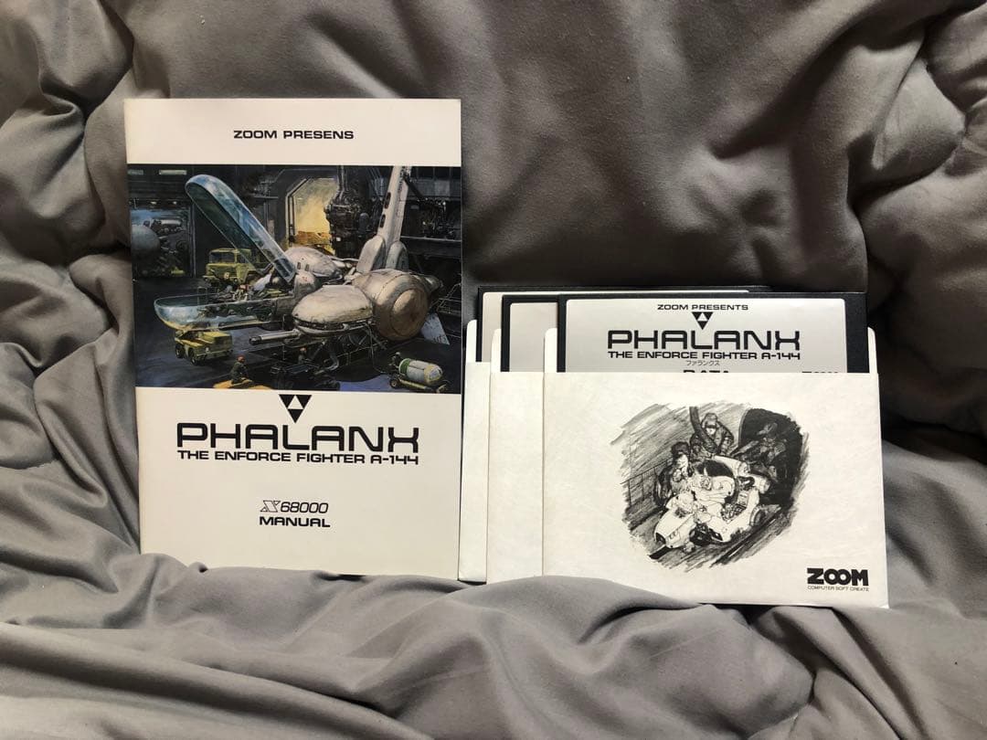 やや美品　ファランクス　PHALANX x68000