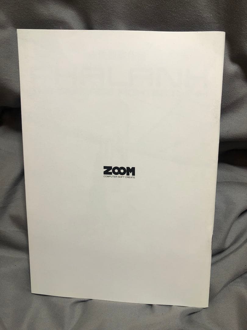 やや美品　ファランクス　PHALANX x68000