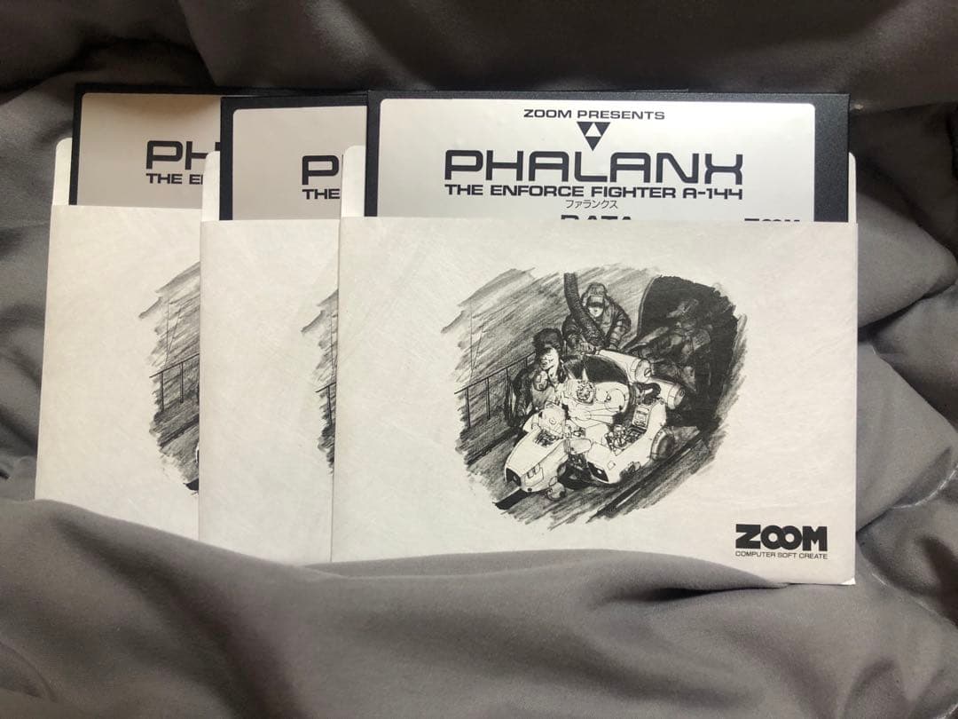 やや美品　ファランクス　PHALANX x68000