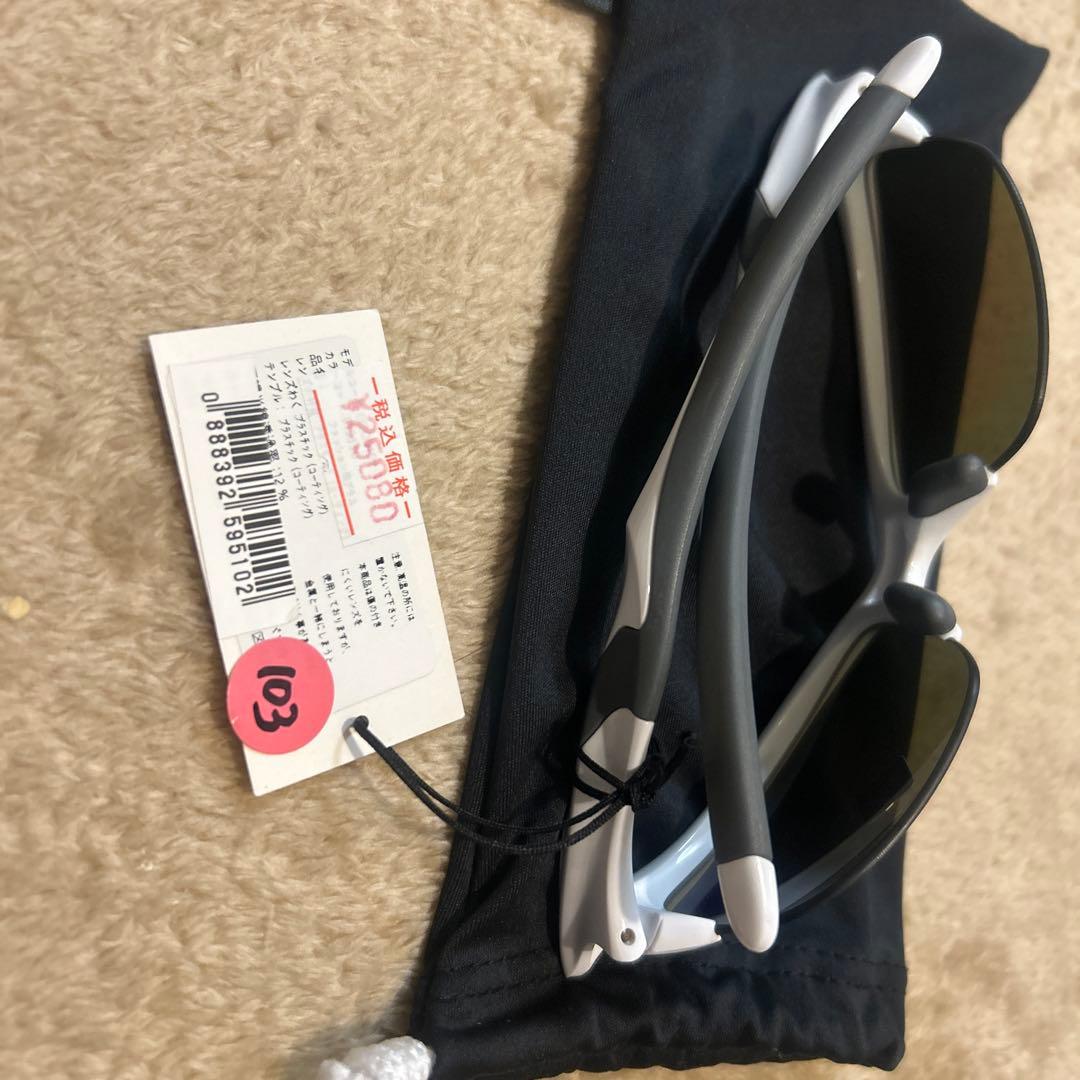 【*K様 【値下げしました】Oakley サングラス ホワイト/ブルー 未使用