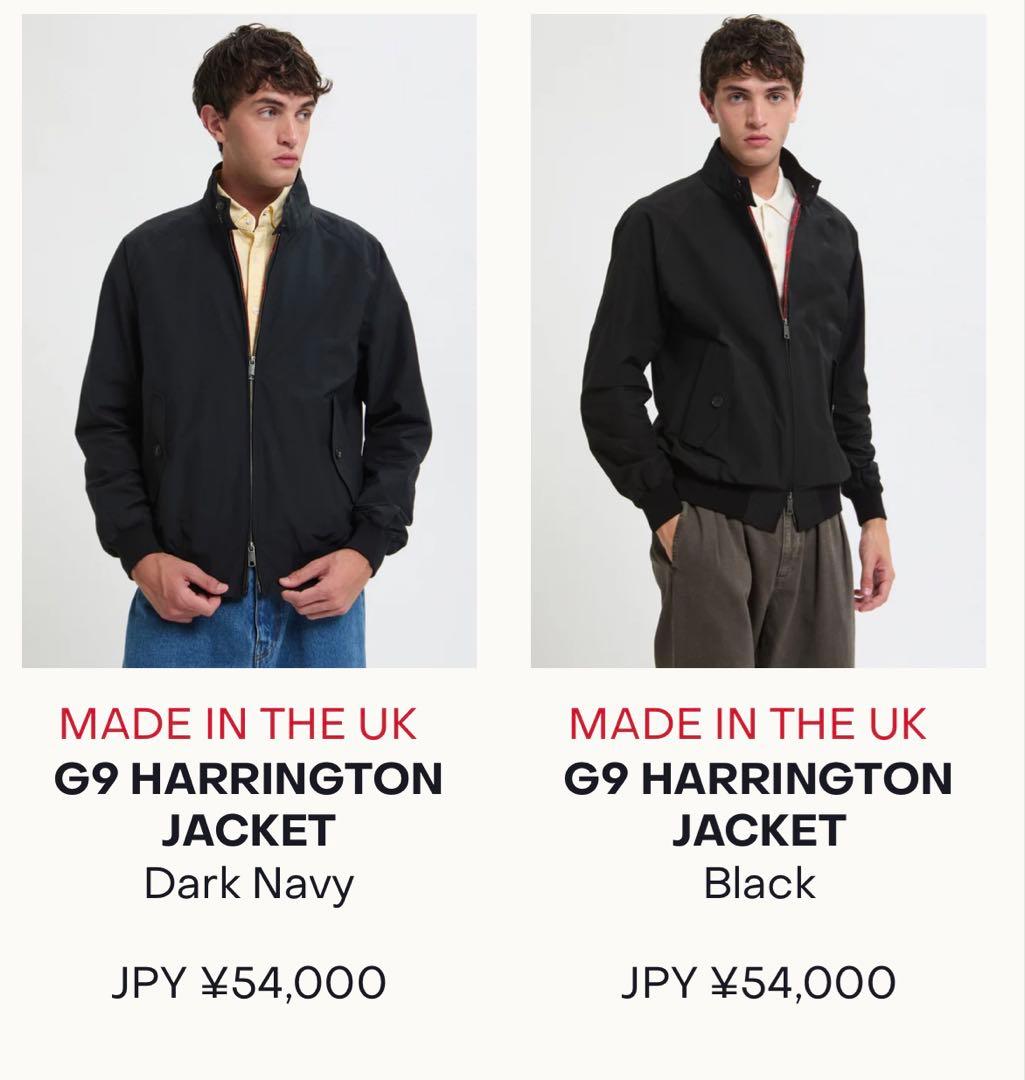 BARACUTA G9 ハリントンジャケット 38 S-M ダークネイビー　美品