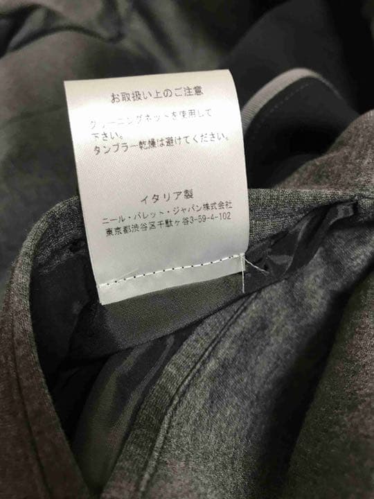 国内正規 Neil Barrett ニールバレット ジャケット
