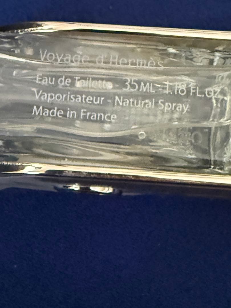 HERMES ヴォヤージュ ドゥ エルメス