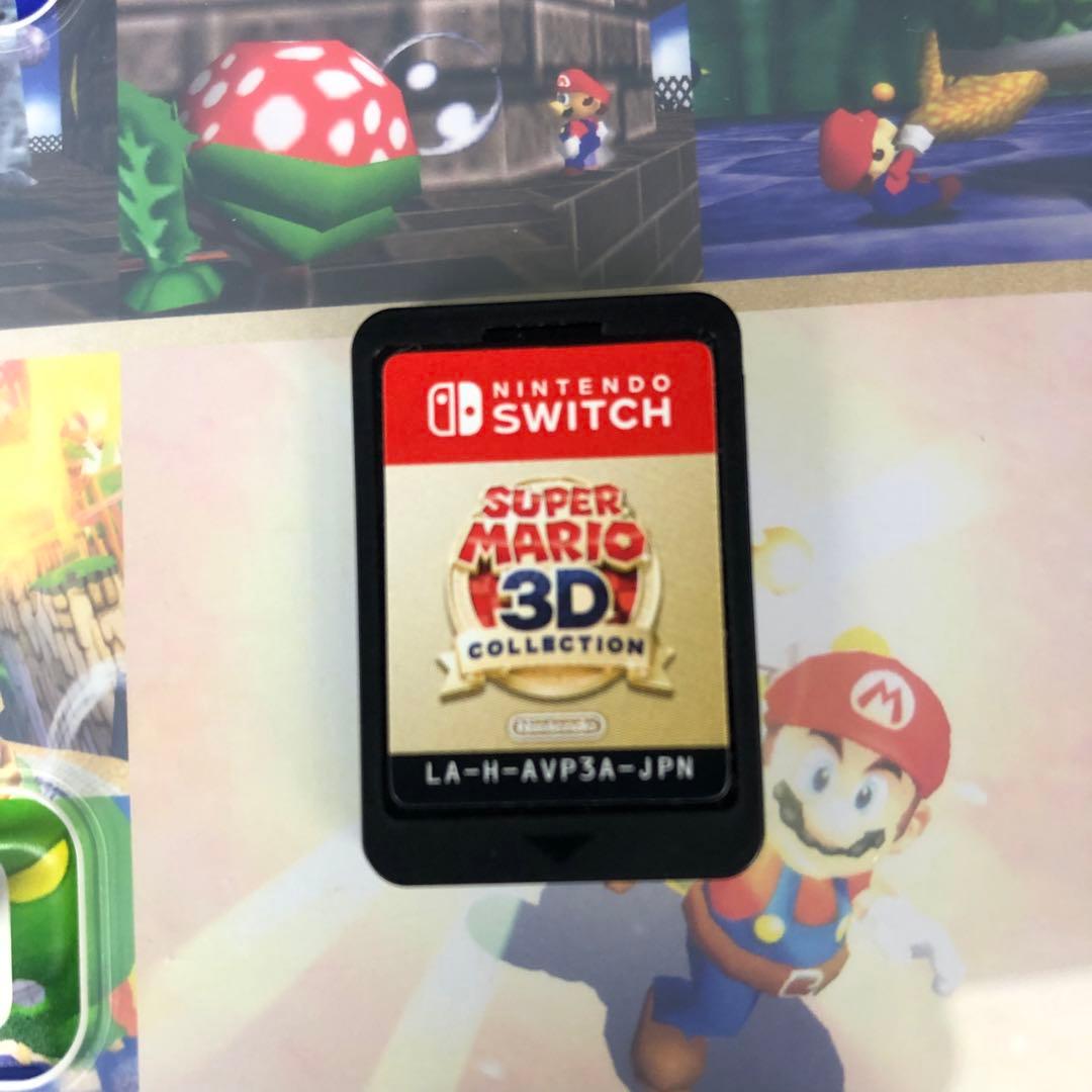送料無料☆ switch ☆スーパーマリオ 3Dコレクション