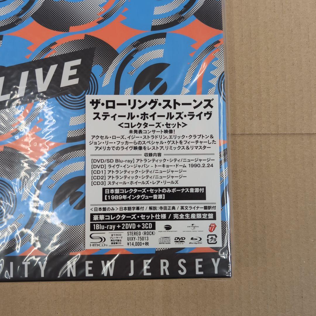 ロ―リング•スト―ンズ/スティール•ホイ―ルズ•ライヴ/BOX
