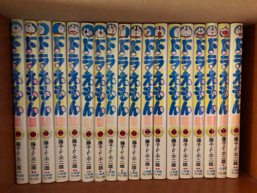 ドラえもん　全45巻　+　大長編ドラえもん　1～19巻
