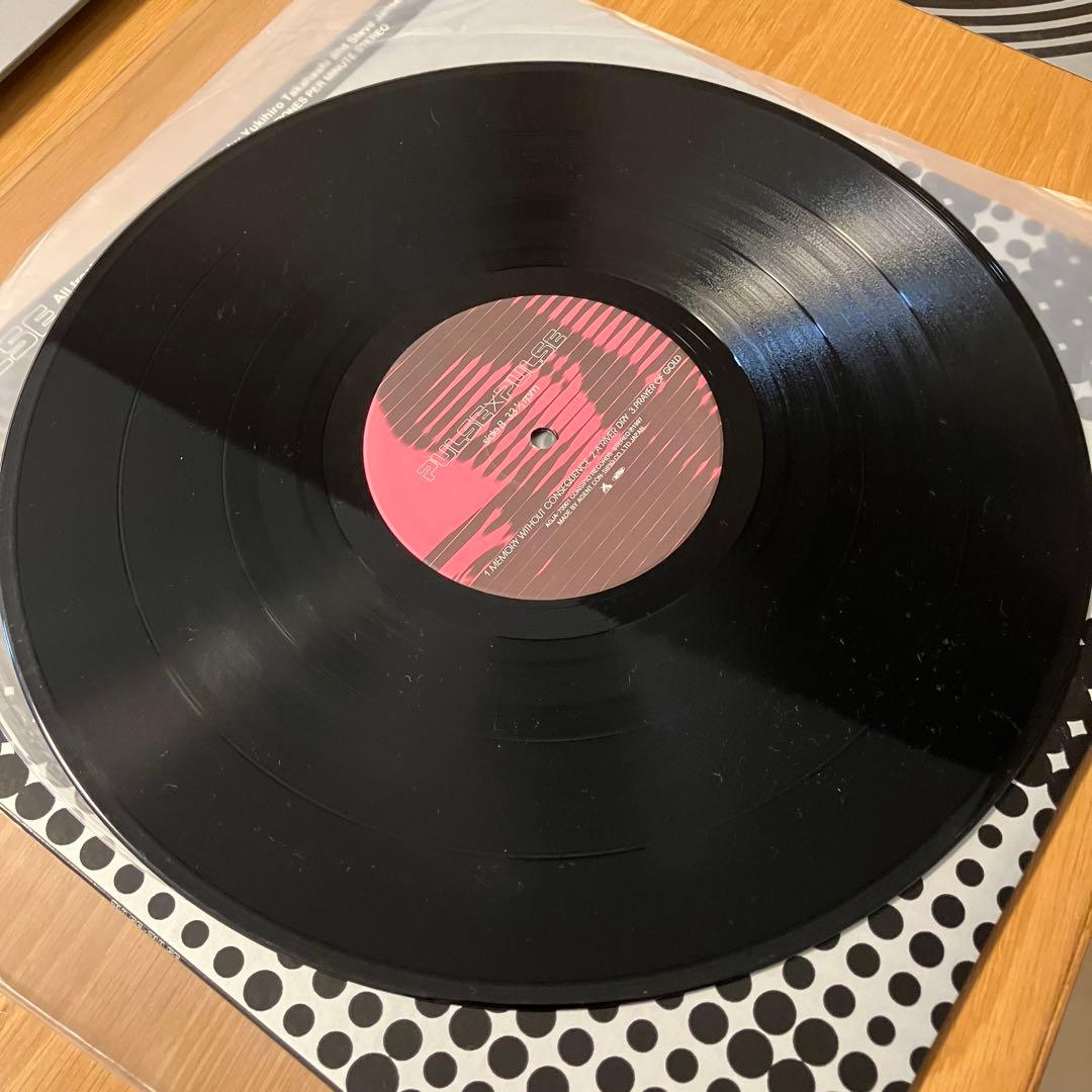 高橋幸宏 pulse レコード