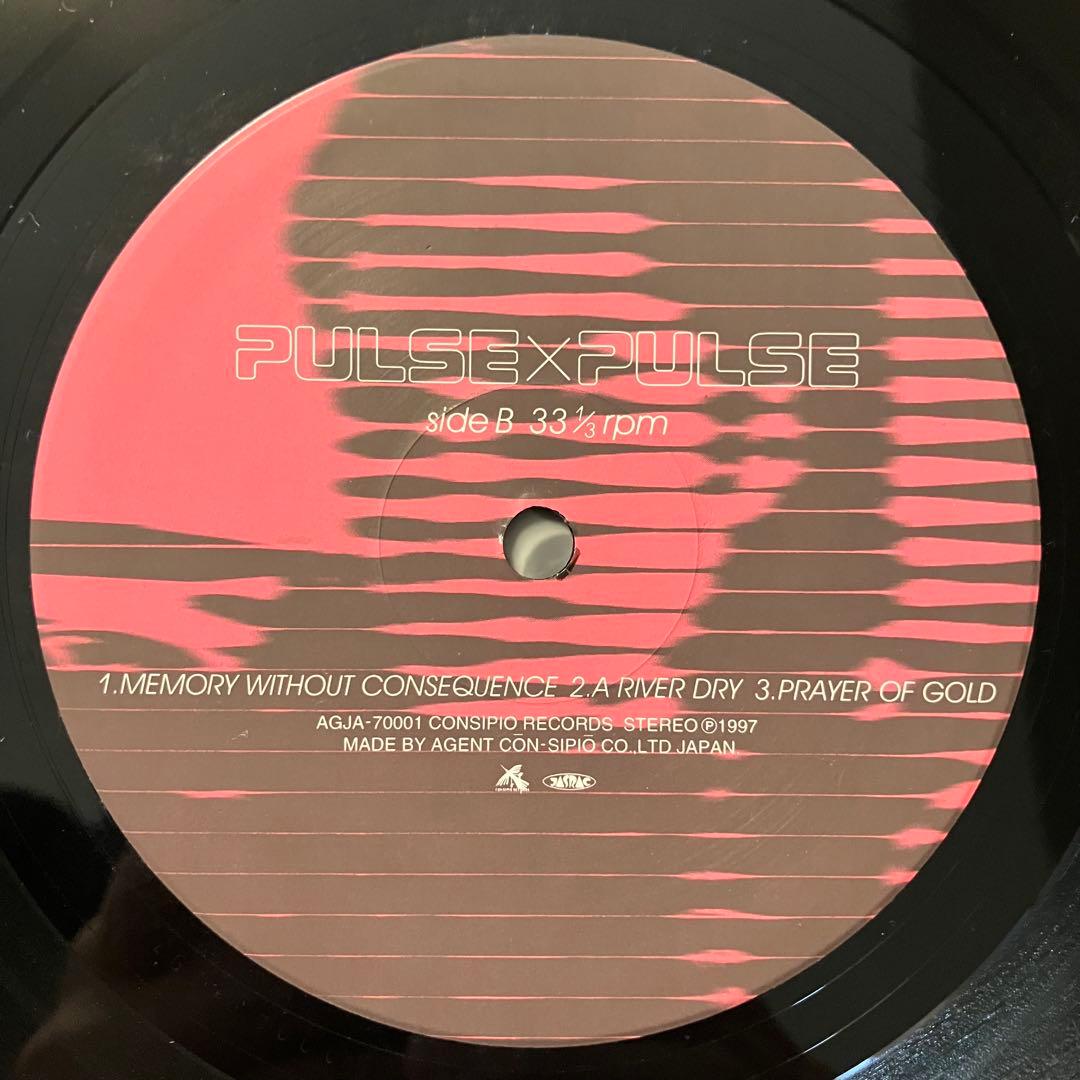 高橋幸宏 pulse レコード