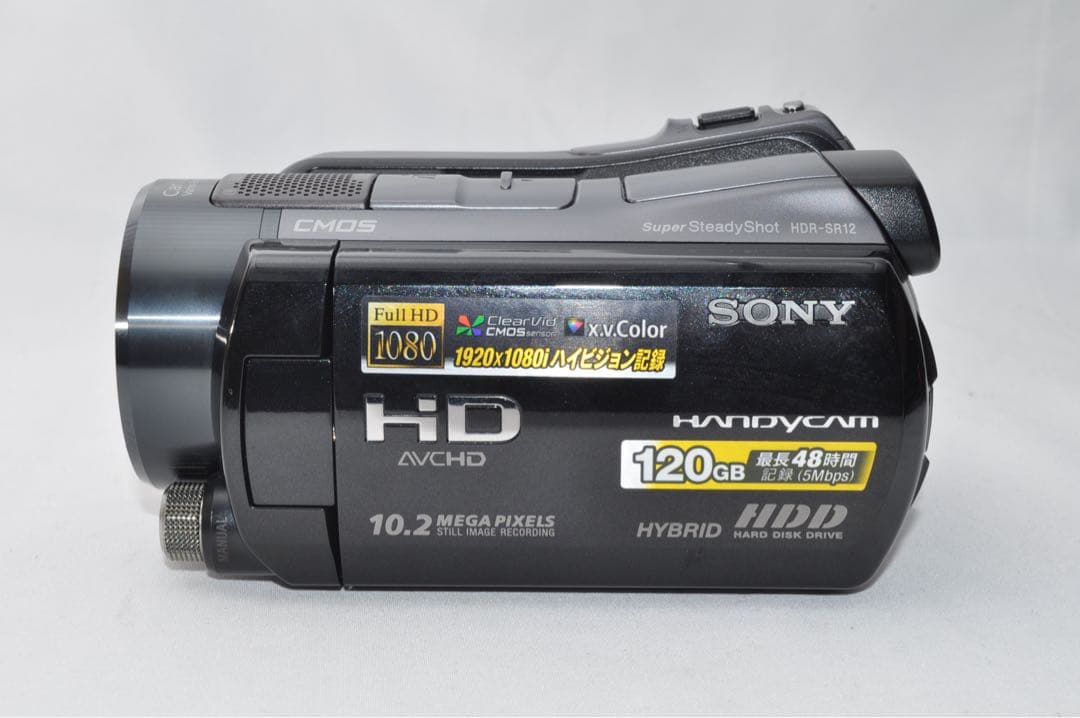 ☆美品☆ SONY ソニー HDR-SR12 デジタル ビデオ カメラ