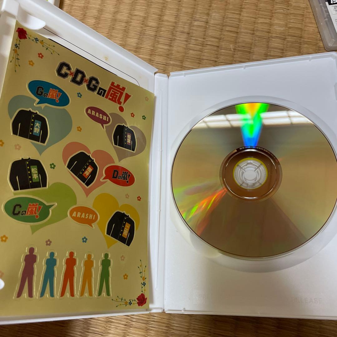 匿名配送　嵐　DVD 5点セット