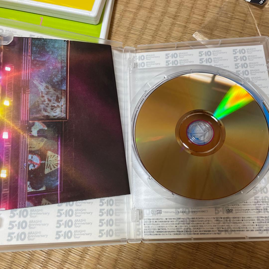 匿名配送　嵐　DVD 5点セット