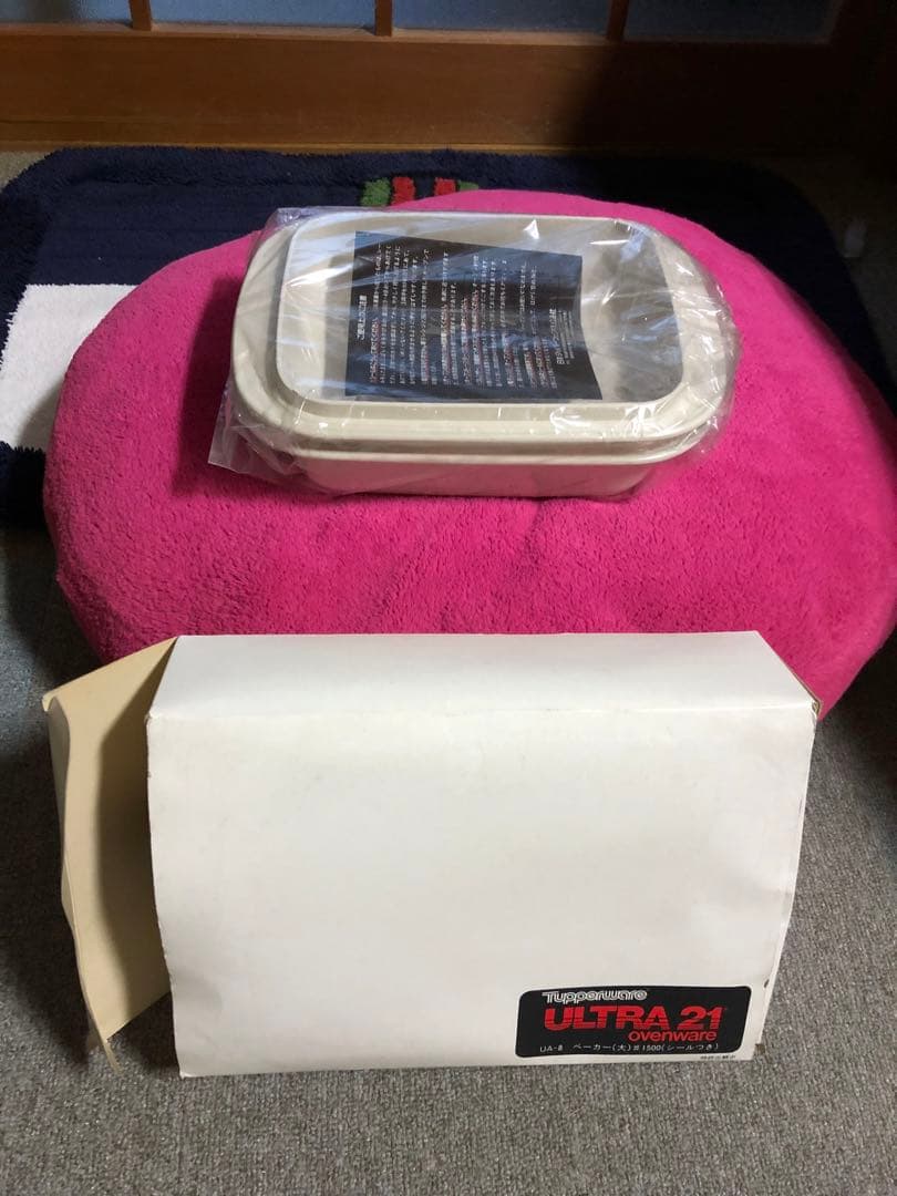 Tupperware ULTRA21 ovenware ベーカー(大)シールつき