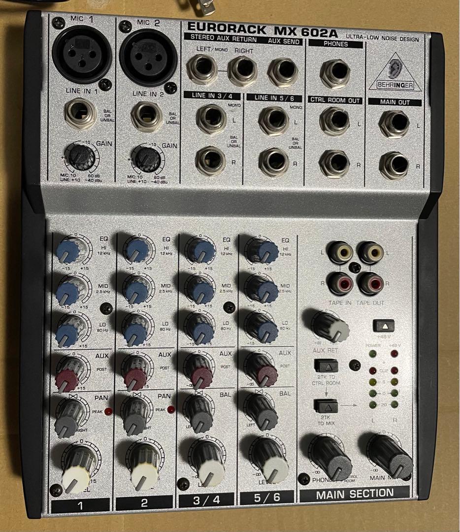 さ*な様 BEHRINGER EURORACK MX602A ミキサー＋アダプタ