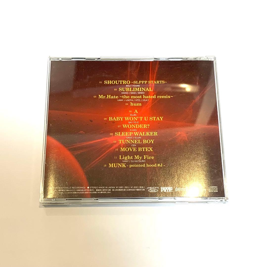 激レア ELMOMAN moncherie / Light My Fire