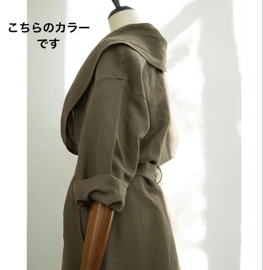 美品✨ガリャルダガランテ リネン ロング コート ガウン 羽織り 春