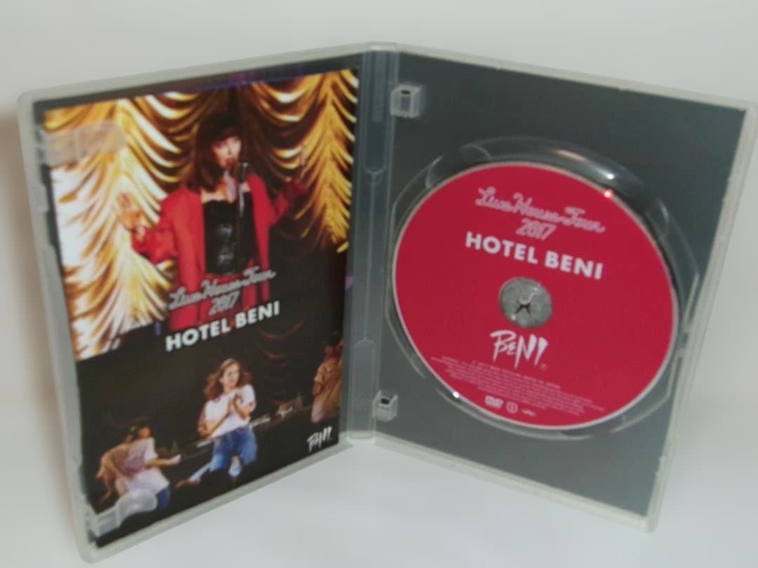 M*様 2510-1706 DVD BENI Live 2017 HOTEL B
