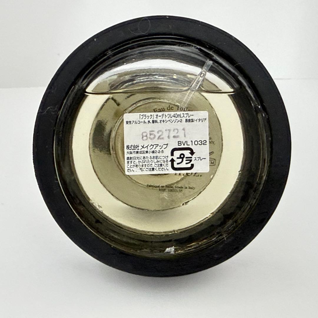 BVLGARI ブルガリ ブラック オードトワレ 40ml 香水 2367