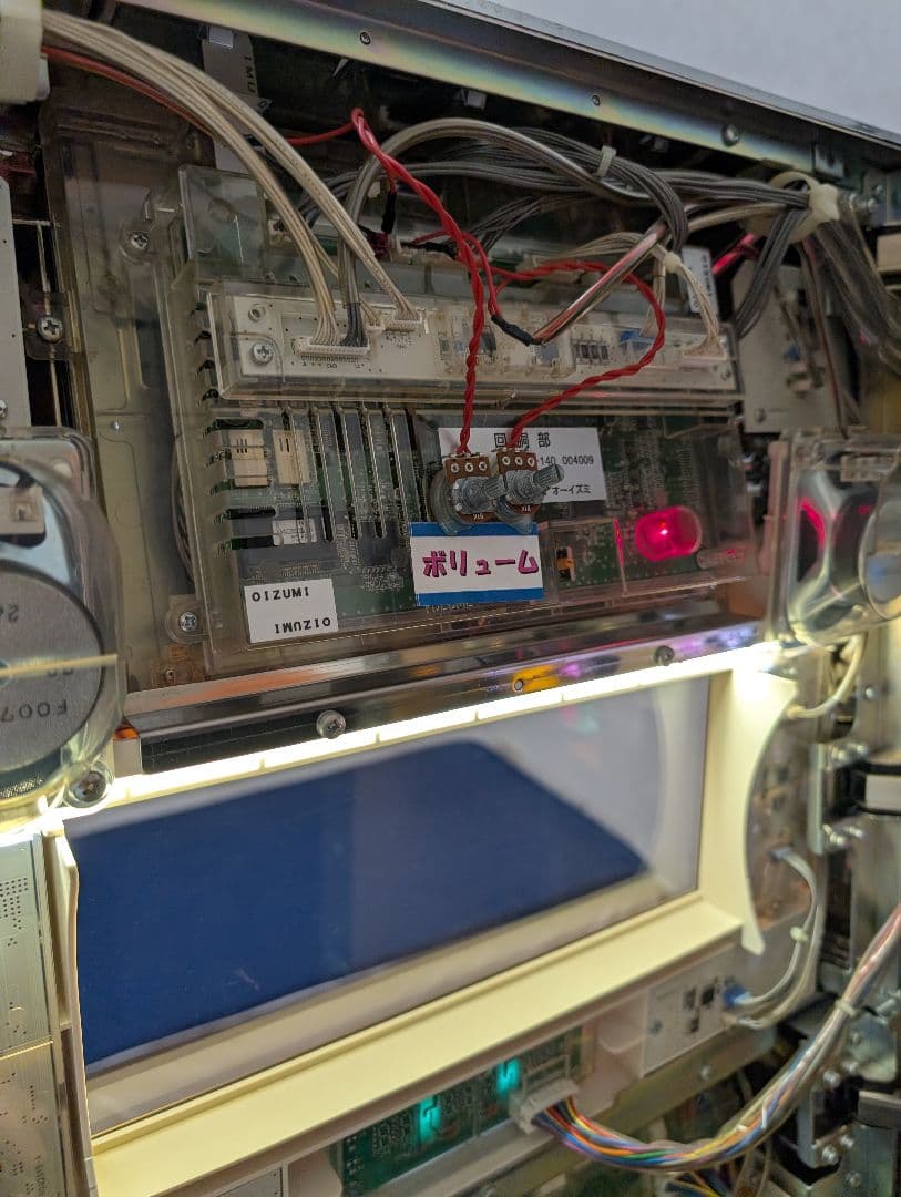 パチスロ実機 うみねこのなく頃に スロット