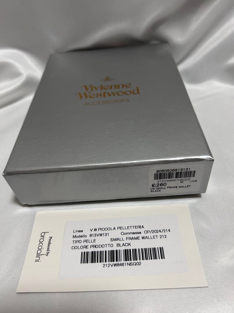 Vivienne Westwoodブラック 三つ折り財布