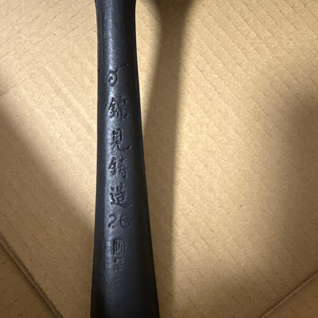 錦見鋳造の魔法のフライパン　26cm