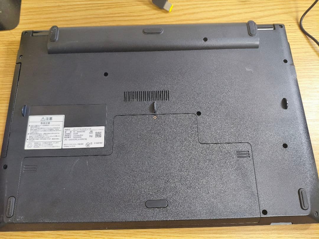 ミ*ト様 LAVIE Note Standard PC-NS350HAB ブラッ