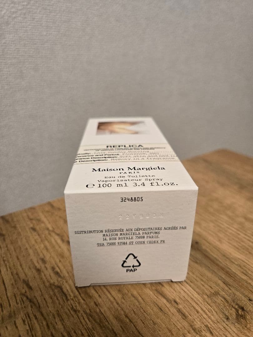 MaisonMargiela・REPLICAレイジーサンデーモーニング100ml
