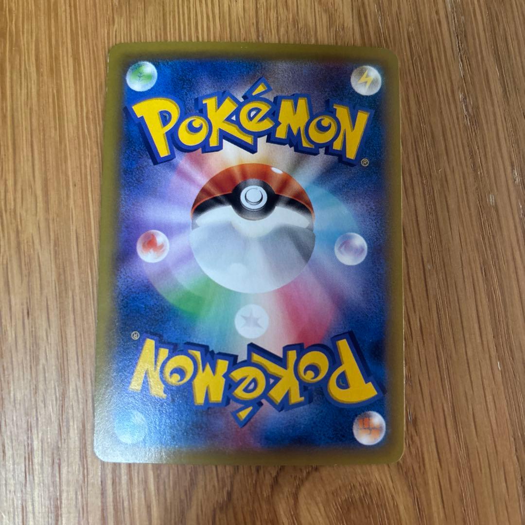 ポケモンカードまとめ売り