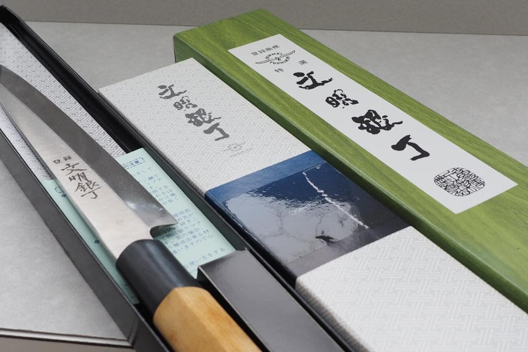 吉田金属　計５本　GLOBAL　牛刀　ペティーナイフ　文明銀丁　出刃　柳刃　菜切