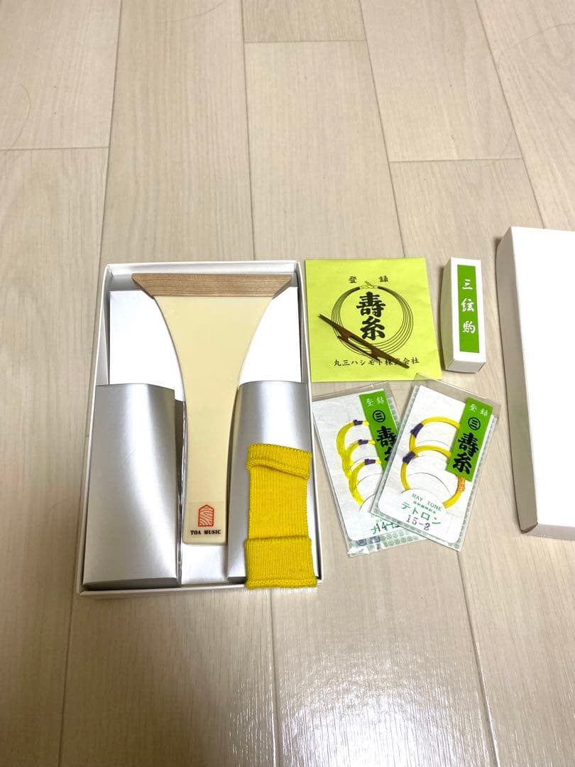 津軽三味線本体 ケース付き