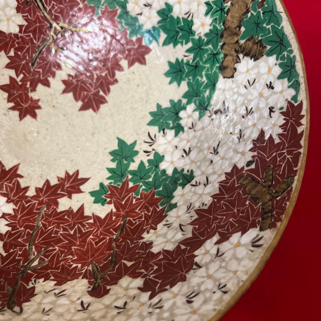 京焼 色絵 雲錦鉢 菓子器 雲錦手紅葉文