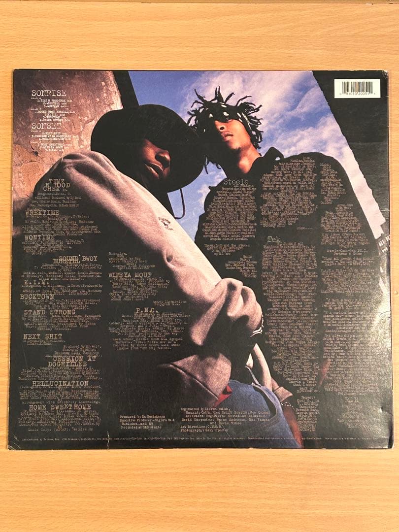 SMIF-N-WESSUN Dah Shinin' レコード