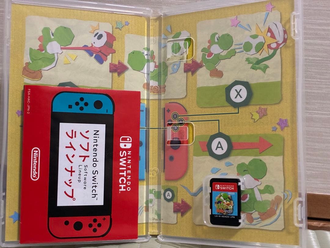 Switch ルイージマンション3 + ヨッシークラフトワールド 2本セット