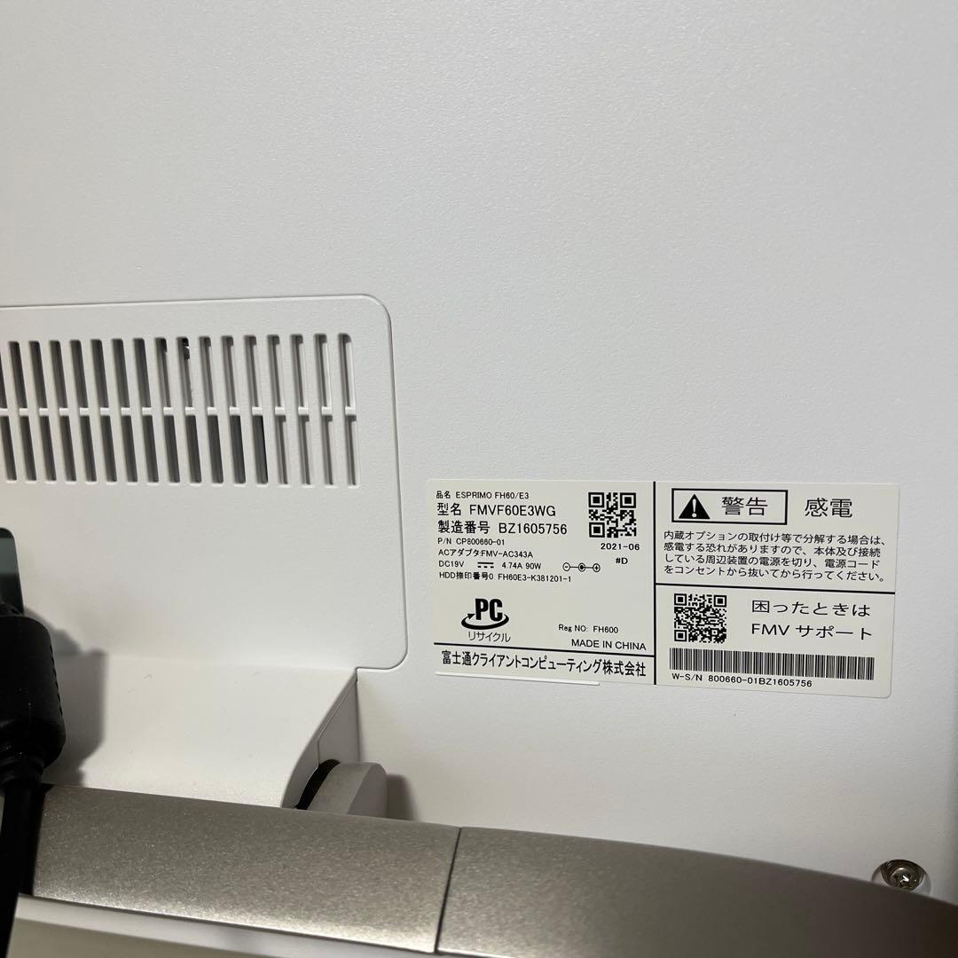 富士通FMVデスクトップ FMVF60E3WG