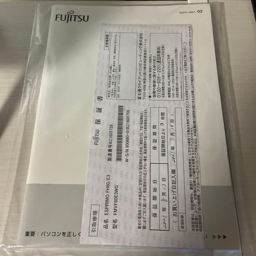 富士通FMVデスクトップ FMVF60E3WG
