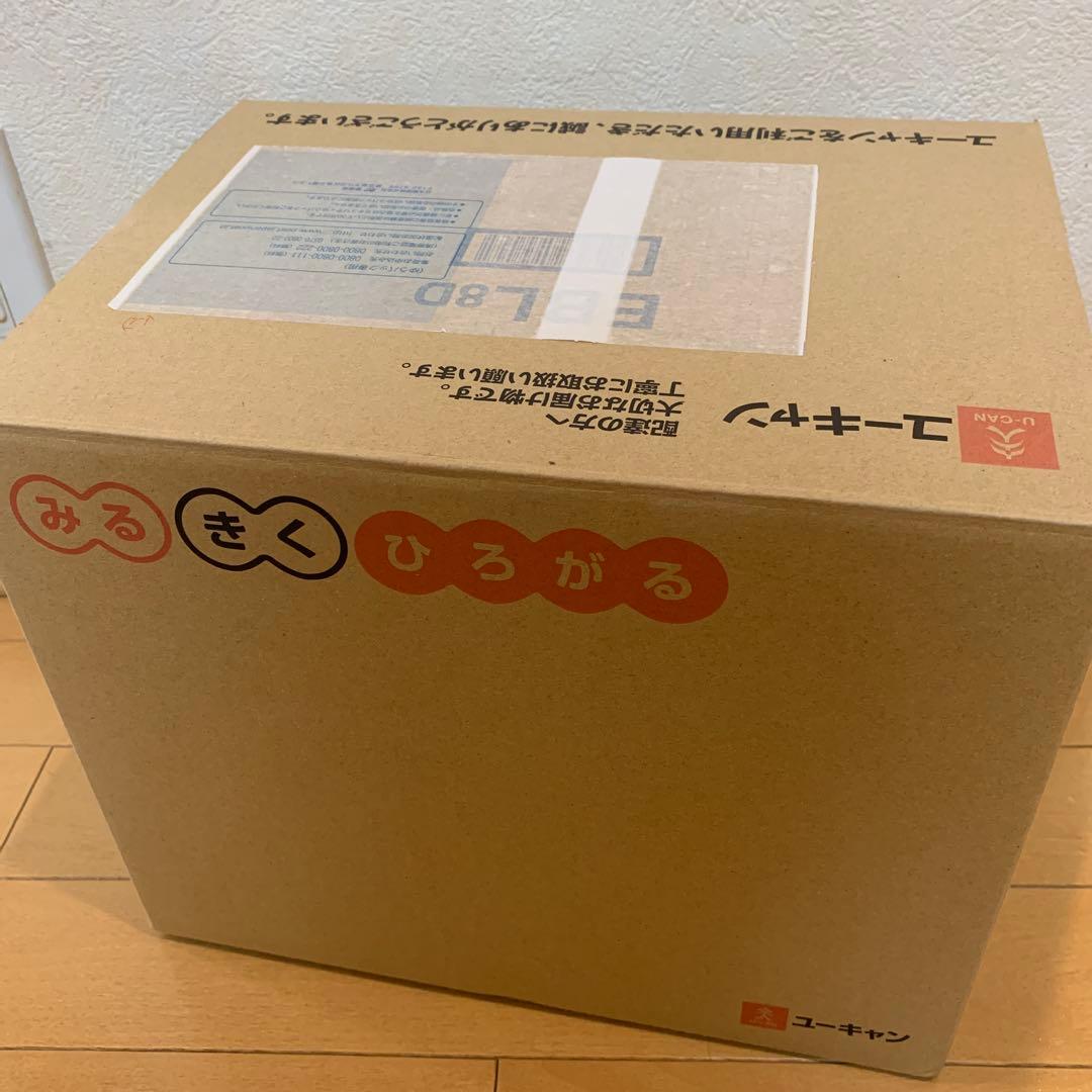 【新品】　歌謡曲ヒットパレード【ユーキャン】CD10枚組