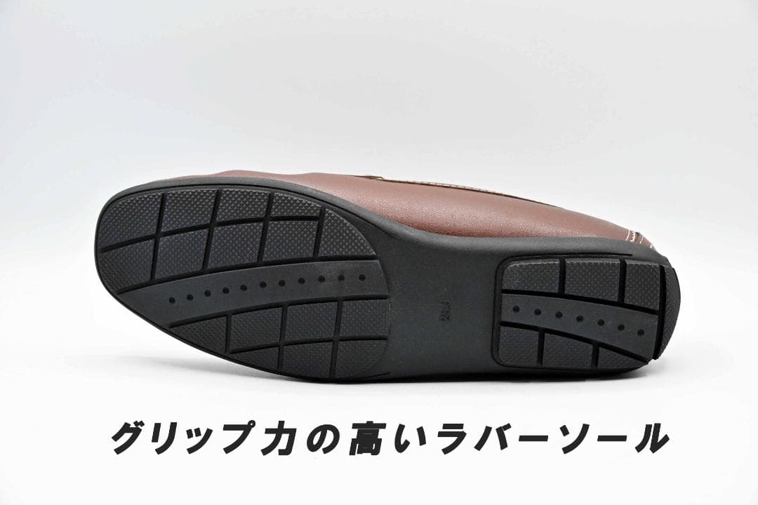 新品箱入り！本革ドライヴィングシューズ Pluto Planet BR 25.5