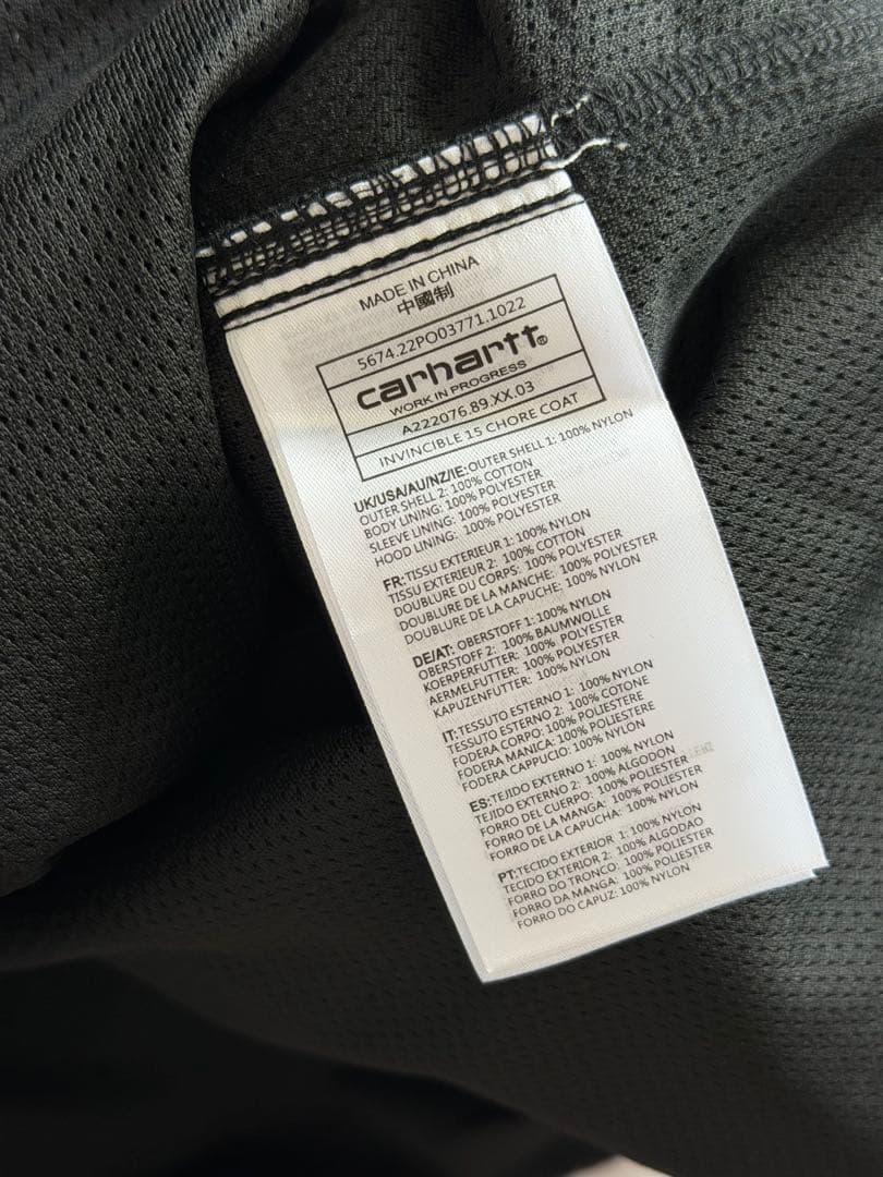 carhartt Invincible 15 Chore Coat S稀少品