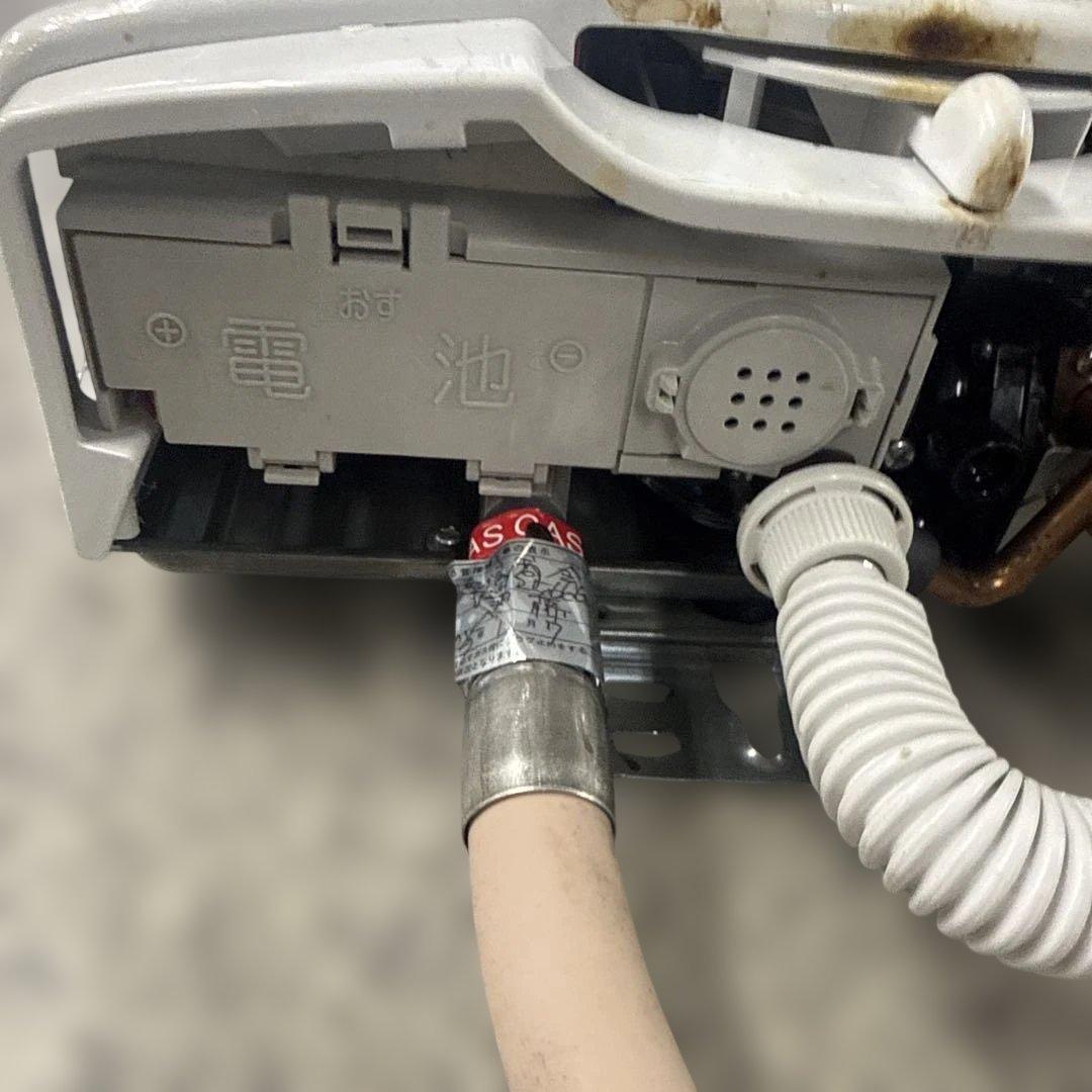 さ*ー様 Paloma パロマ PH-5BN-5 都市ガス用給湯器 24年製 小