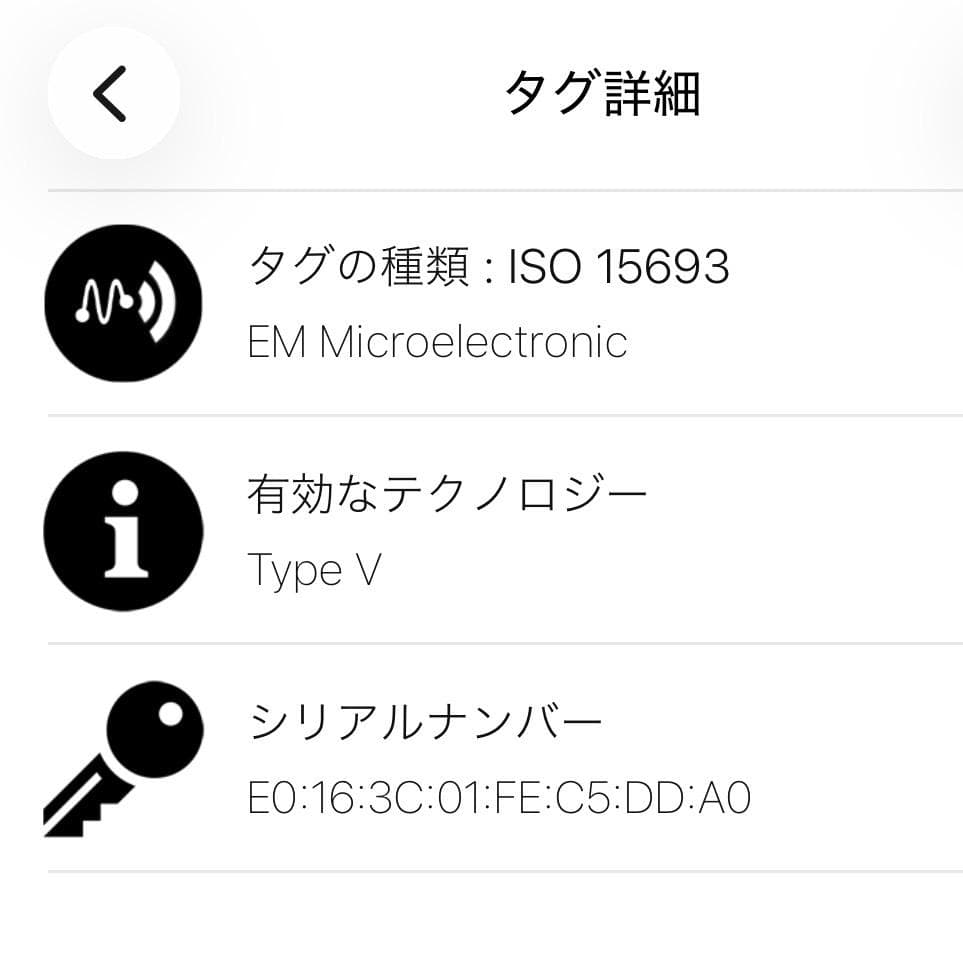 ルイヴィトン マヒナ ポルトフォイユ イリス XS 三つ折り財布 ブラック