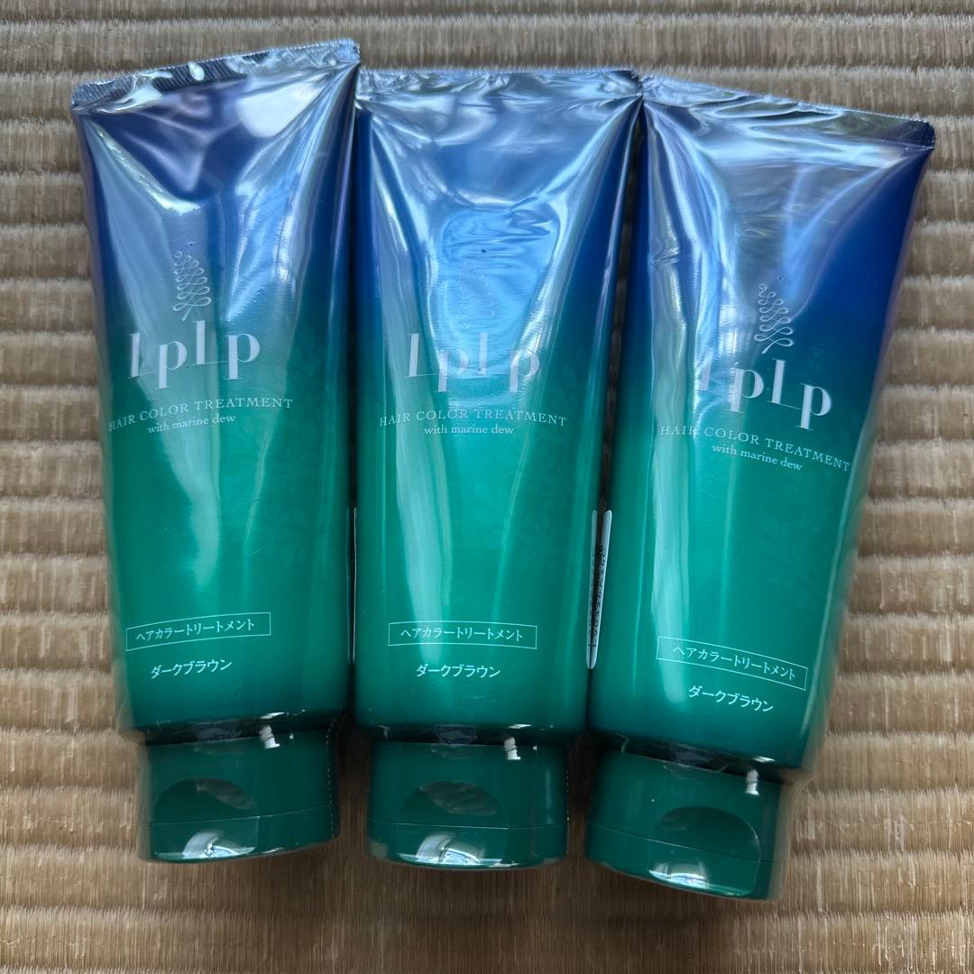 LpLp ヘアカラートリートメント ダークブラウン 3本セット