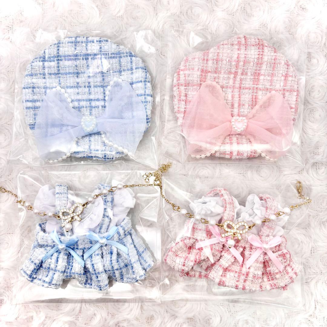 専用　ぬい服　ハンドメイド　メイド　10cm ピンク　ツイード　水色　ベレー帽