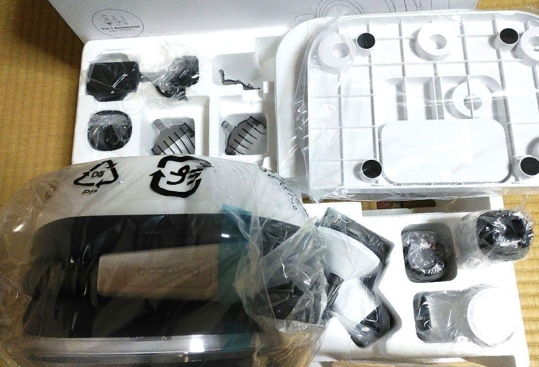 ペットバリカン【無線充電式ストレスフリー】 犬用 猫用 掃除機 5in1 静音