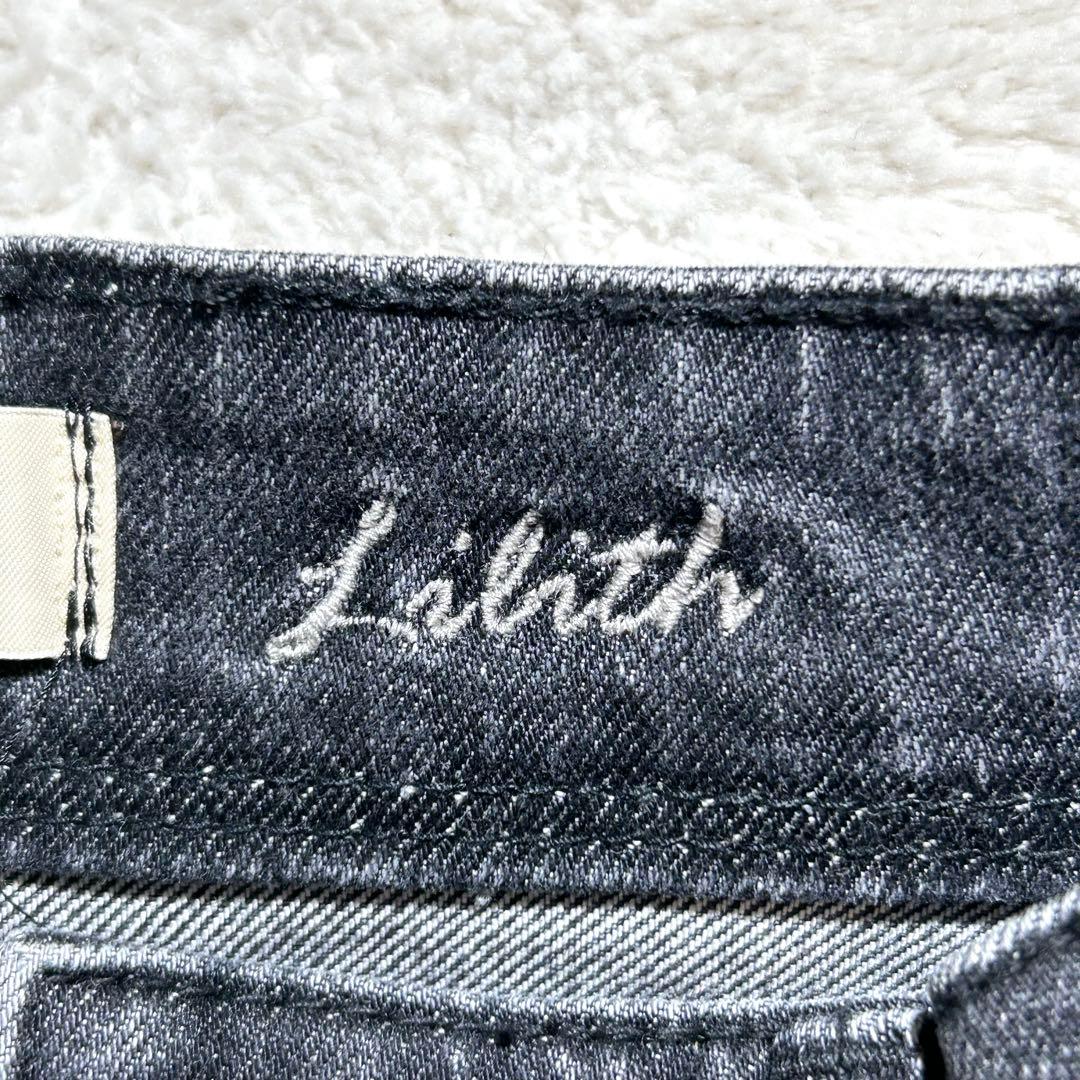 【YanuK】 ブラックデニム 21 ワイドデニムパンツ 日本製 Lilith