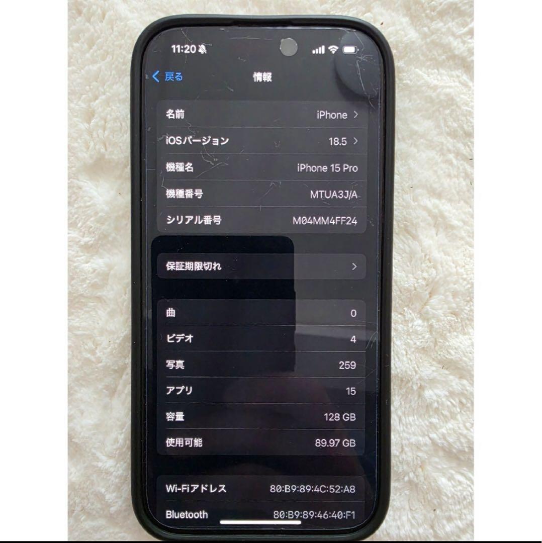 【ケースのみ…!!】iPhone 15 Pro 128GB レンズ補強済 高性能