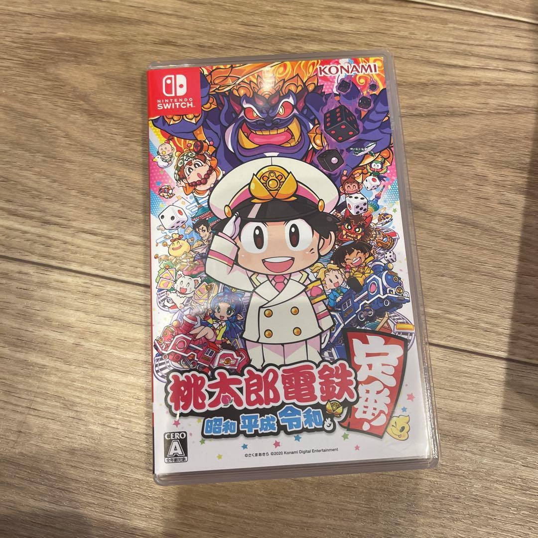 Nintendo Switch +桃鉄+コントローラー+ケース