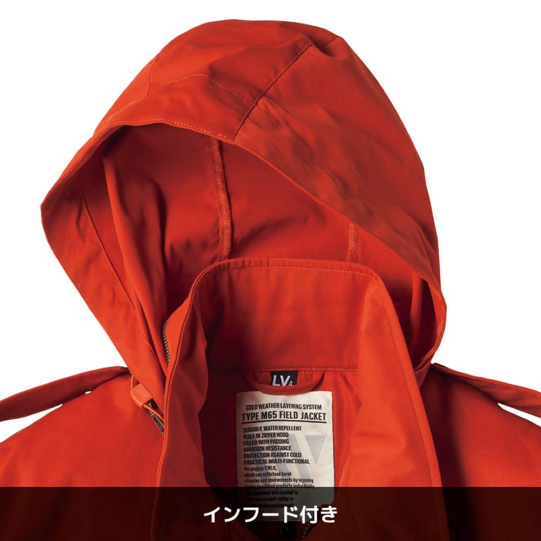 ワークマン　コールドウェザーM65タイプウォームジャケット　ブラック3L